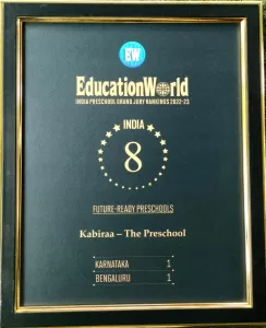Education World Award
